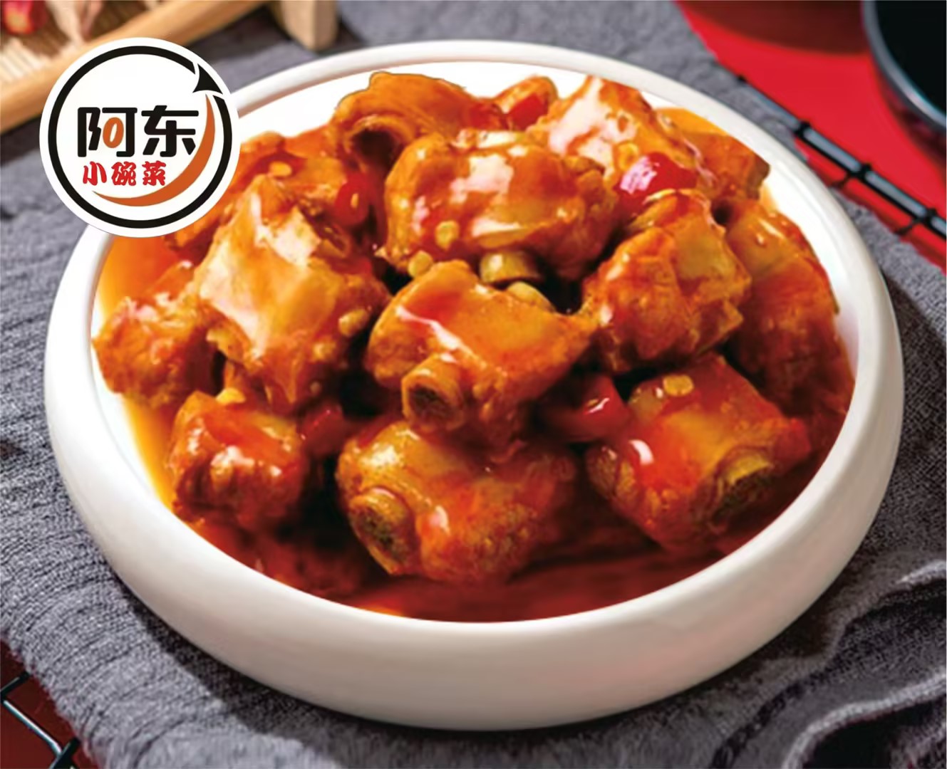 小碗菜到店现点现吃