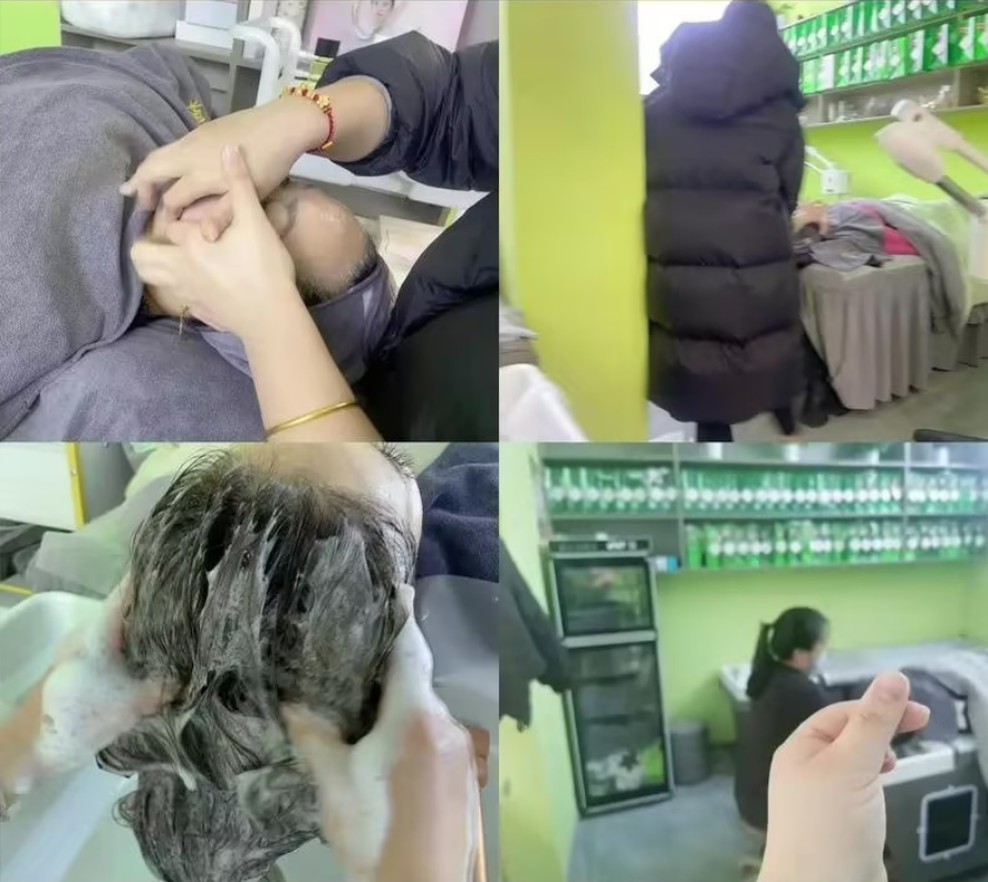 栖花里美容护肤