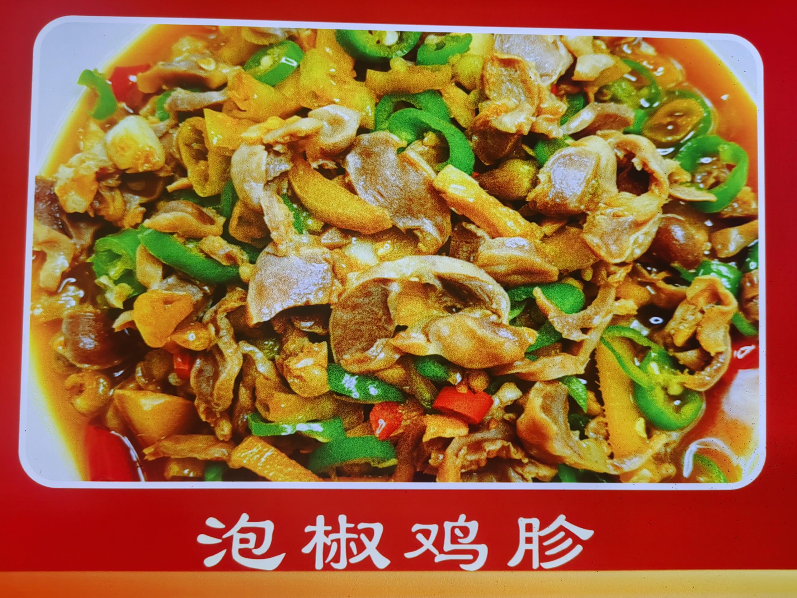 小夏私房菜，美味菜品，包间预定