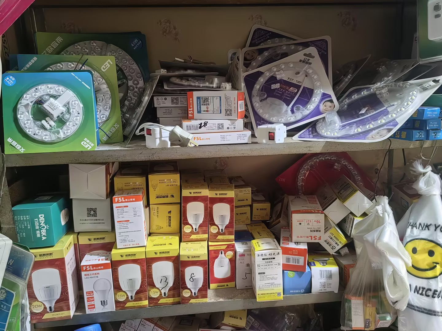 水管/铜管件/水管/五金批发零售服务