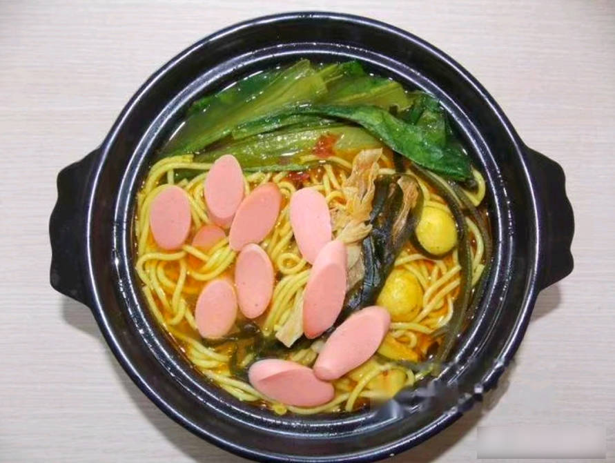 米线10元