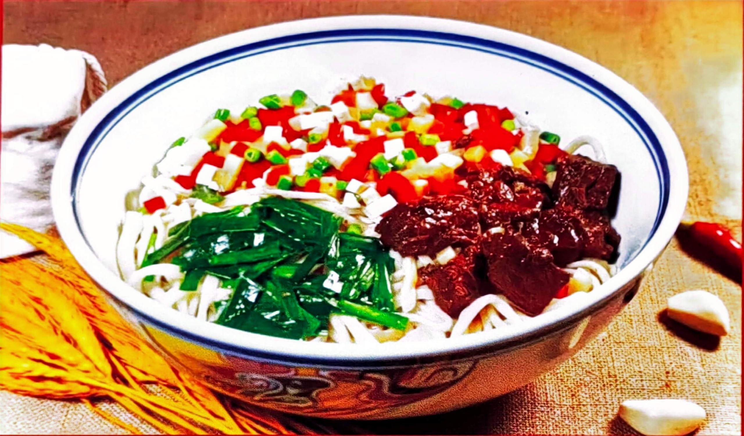 臊子干拌面/油泼面/扯面10元