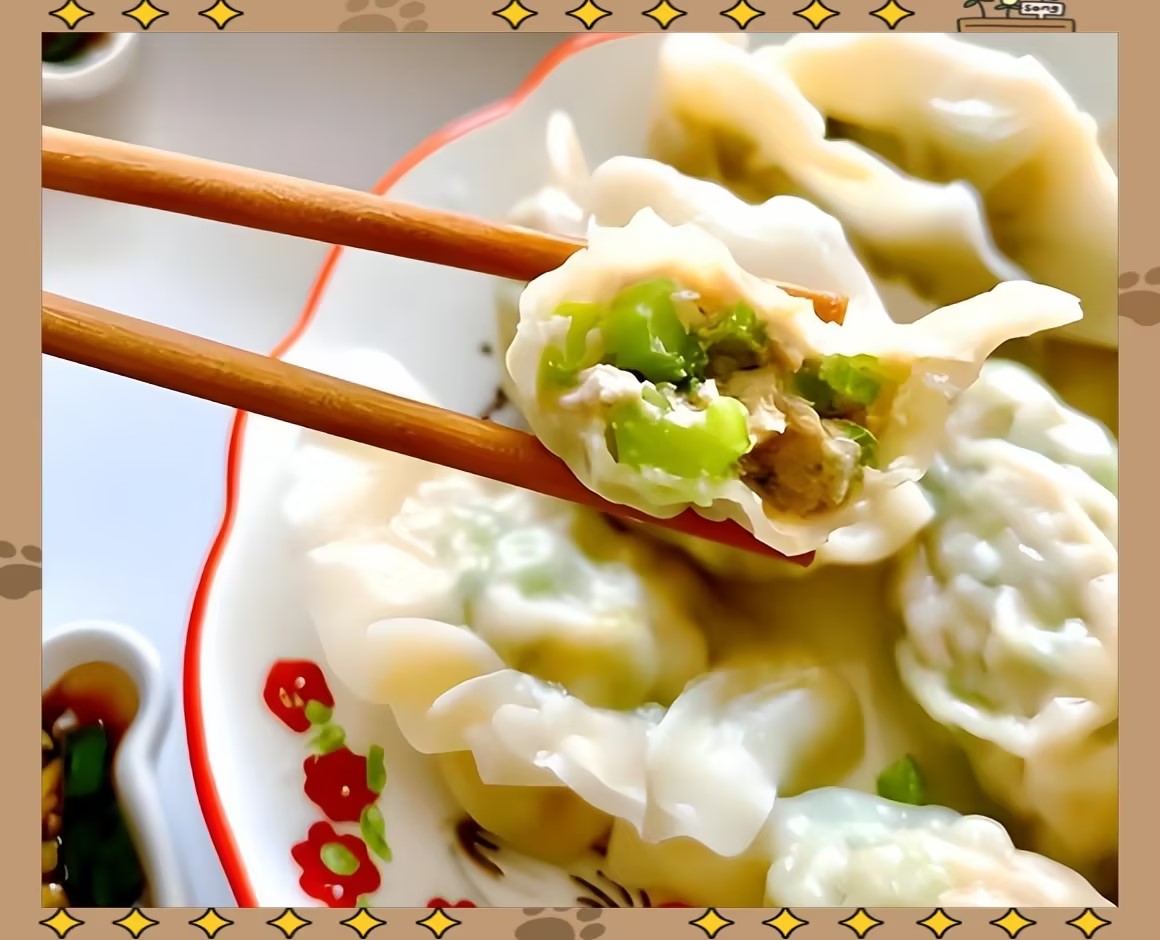 芹菜大肉/莲菜大肉4元一两