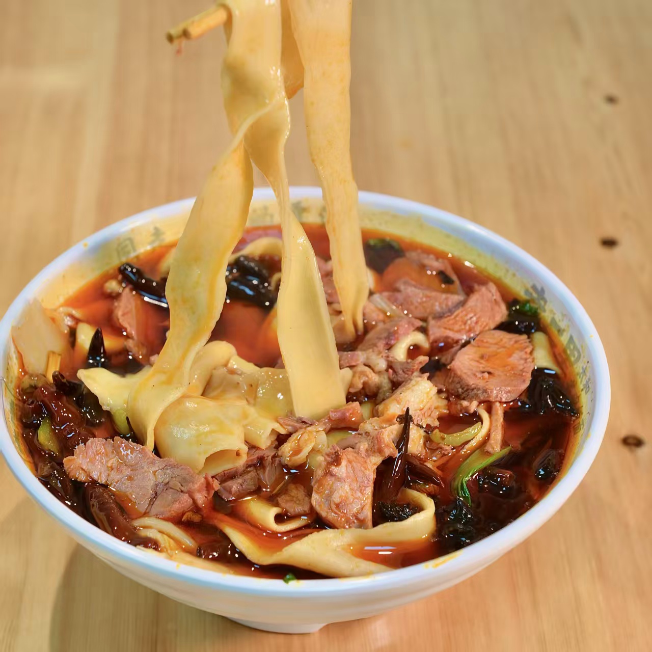 太和牛肉板面