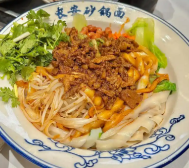 鸡汤刀削面